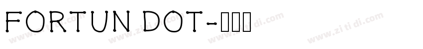 FORTUN DOT字体转换